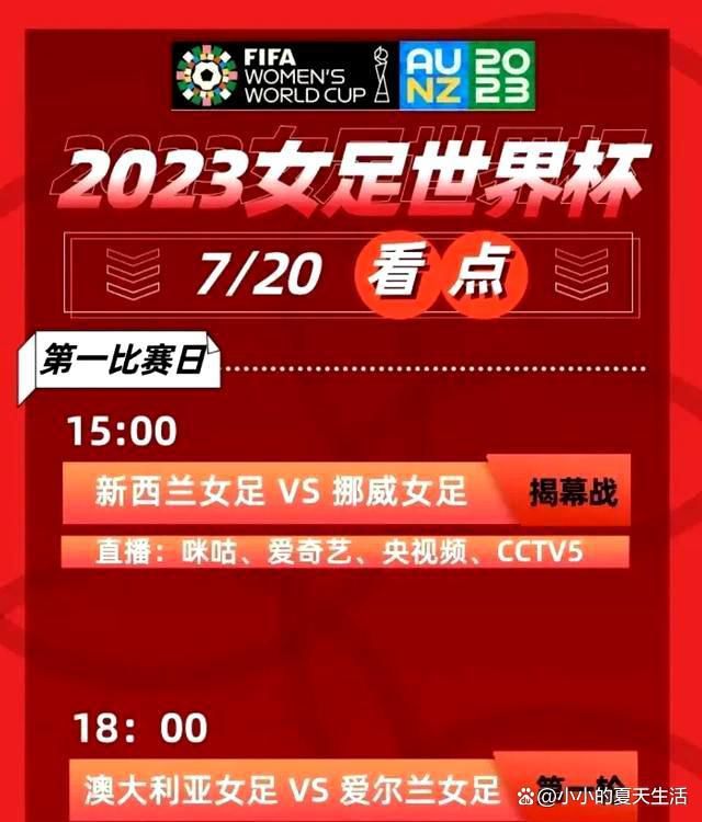 该片由中国香港导演李炯楷监制、陈亮担任摄影指导，向家班动作指导李能苗担任本片的动作指导